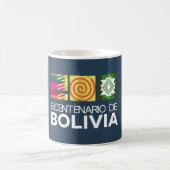 ボリビアTaza bicentenario de Bolivia コーヒーマグカップ (中央)