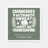 ボルおもしろいカの友情のないクランベリー スタンダードカクテルナプキン (正面)