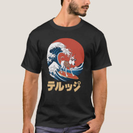 ボルおもしろいソ日本のイ神奈川ウェーブ犬 Tシャツ