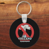 ボルカ野 キーホルダー (正面)