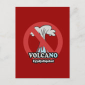 ボルカ野 ポストカード (正面)