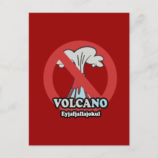 ボルカ野 ポストカード (正面)