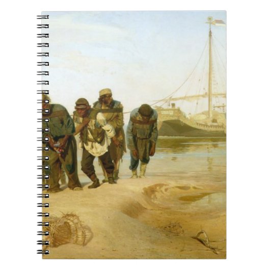 ボルガ1870-73年のボートの漕ぎ手 ノートブック (正面)