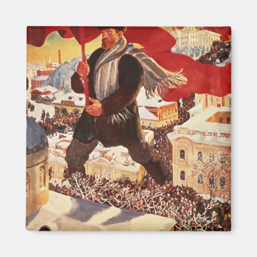 ボルシェビク， 1920 マグネット (正面)