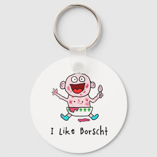 ボルシチのベビーKeychain キーホルダー (正面)
