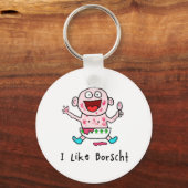 ボルシチのベビーKeychain キーホルダー (正面)