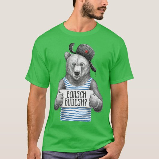 ボルシチ・ブデシュ 家族の友人 Tシャツ (正面)