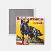 ボルシャウィスハイスト マグネット (正面/裏面)