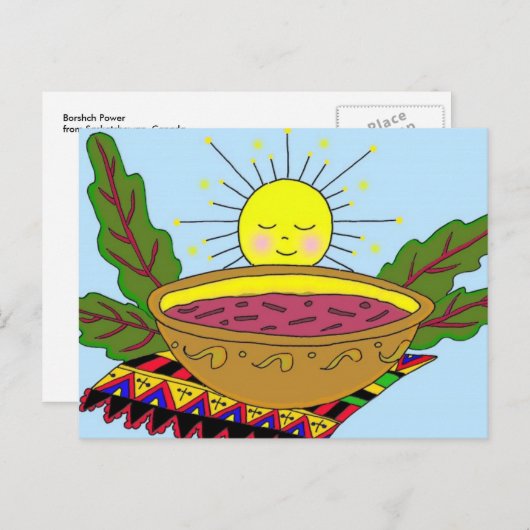 ボルシュパワーウクライナフォークアート ポストカード (正面/裏面)