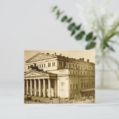 ボルショイ劇場モスクワ ポストカード (スタンド正面)