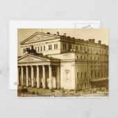 ボルショイ劇場モスクワ ポストカード (正面/裏面)