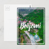 ボルジョミホット春ズリゾートジョージアカウキュース ポストカード (正面/裏面)