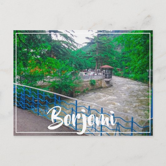 ボルジョミホット春ズリゾートジョージアカウキュース ポストカード (正面)