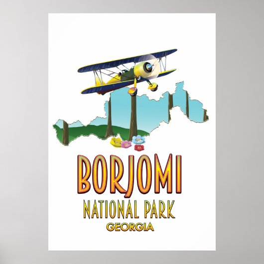 ボルジョミ国立公園 ジョージア 地図 ポスター (正面)