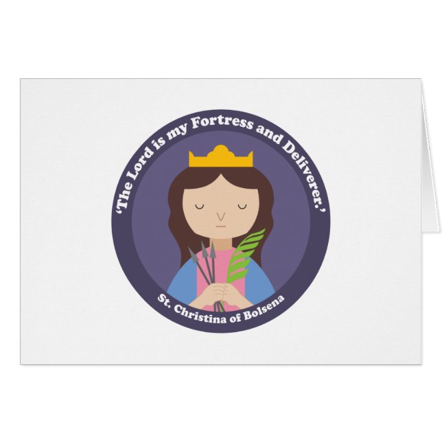 ボルセナの聖クリスティーナ (正面横)