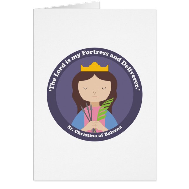 ボルセナの聖クリスティーナ (正面)