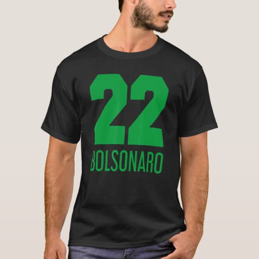 ボルソナロ22 Tシャツ (正面)
