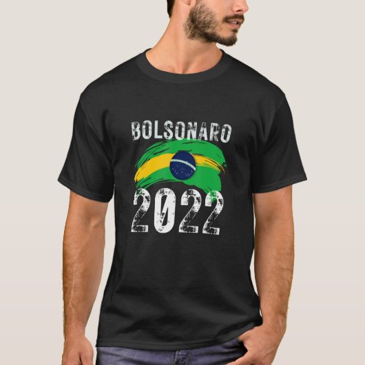 ボルソナロ 2022 Tシャツ (正面)