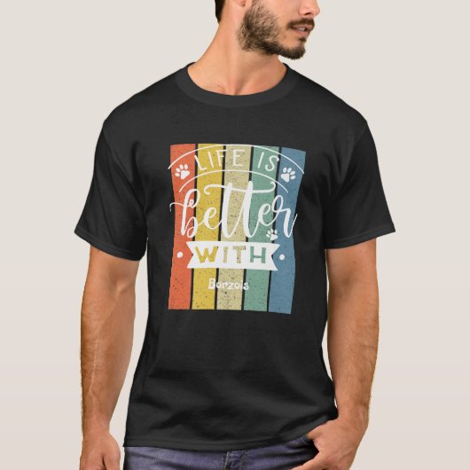 ボルゾイの方が人生は好い Tシャツ (正面)