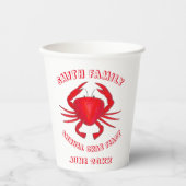 ボルチモメリーランドカニガニ饗応甲殻類シーフード 紙コップ (正面)