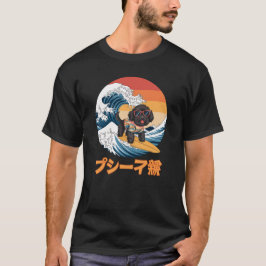 ボルドーおもしろいル神奈川日本の波犬 Tシャツ