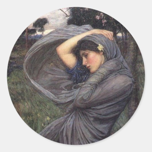 ボレアス ラウンドシール (正面)