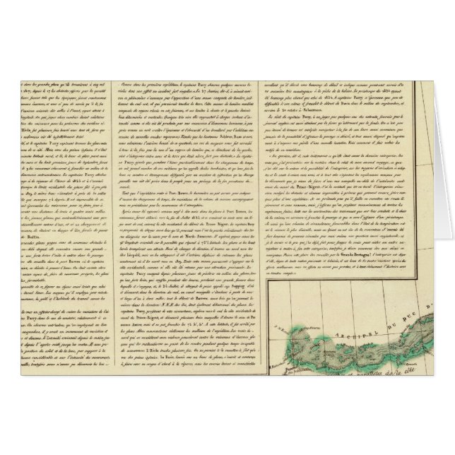 ボレアル7の発見 (正面横)