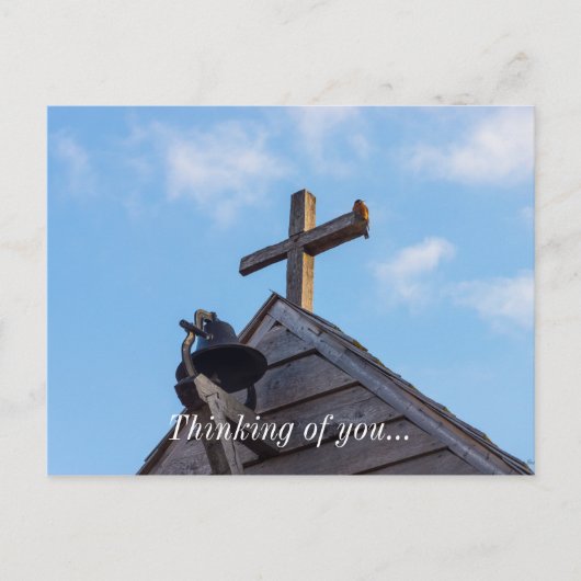 ボロメオクロス1791 ポストカード (正面)