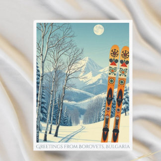 ボロヴェツ、ブルガリアのスキー休暇レトロポストカード ポストカード