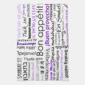 ボンは他の言語で表示 – 紫 キッチンタオル (縦)