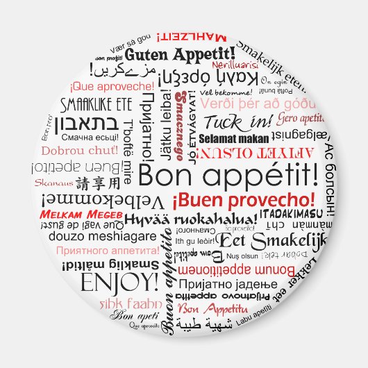 ボンは多くの言語で違うタイポグラフィ マグネット (正面)