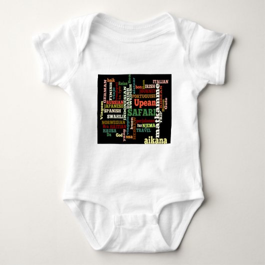 ボンアイリッシュイタリアンサファリ八和航海 ベビーボディスーツ (正面)