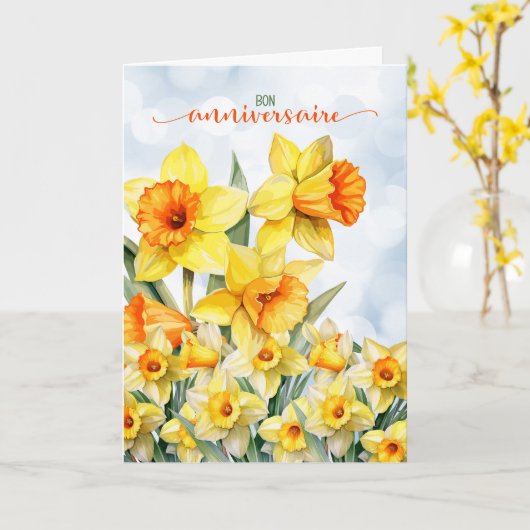 ボンアニバーシフランスのアールダッフォディルガーデン誕生日 カード (黄色い花)