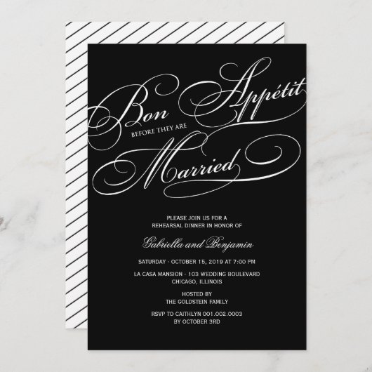 ボンアペティットリハ結婚したーサルディナー招待状 招待状 (正面/裏面)
