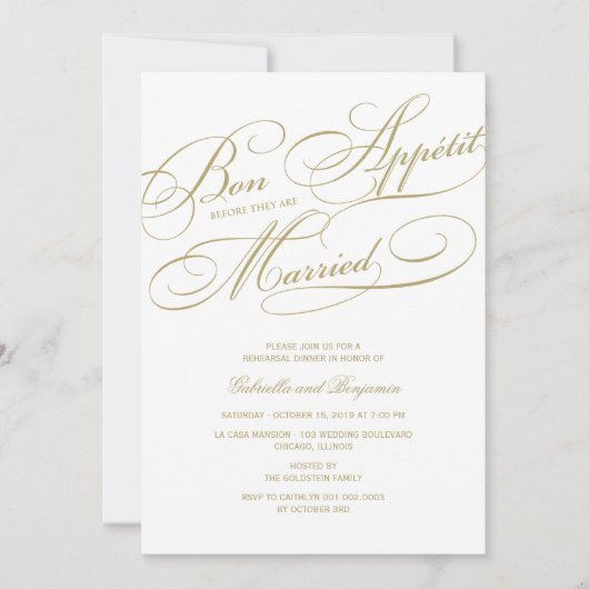 ボンアペティットリハ結婚したーサルディナー招待状 招待状 (正面)