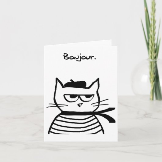 ボンジュフランスのールおもしろい猫 カード (正面)