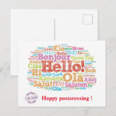 ボンジュールのハッピーポストクロッシング! ポストカード (正面/裏面)