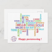 ボンジュールのハッピーポストクロッシング! ポストカード (正面/裏面)