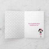 ボンジュールエッフェルタワープードル&ガール誕生日 カード (内部)