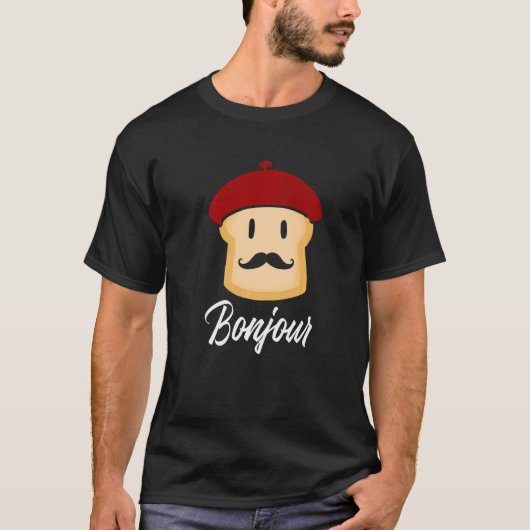 ボンジュールトーストフランスのフランス料理 Tシャツ (正面)
