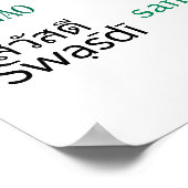 ボンジュールハローマルチランゲージワールドトラベルカラフル ポスター (角)