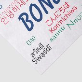 ボンジュールハローランゲージズワールドトラベルカラフル 薄葉紙 (詳細)