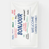 ボンジュールハローランゲージズワールドファカラフルミリ 横断幕 (縦)