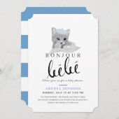 ボンジュールビーベブルーベレットキャットボーイベビーシャワー 招待状 (正面/裏面)