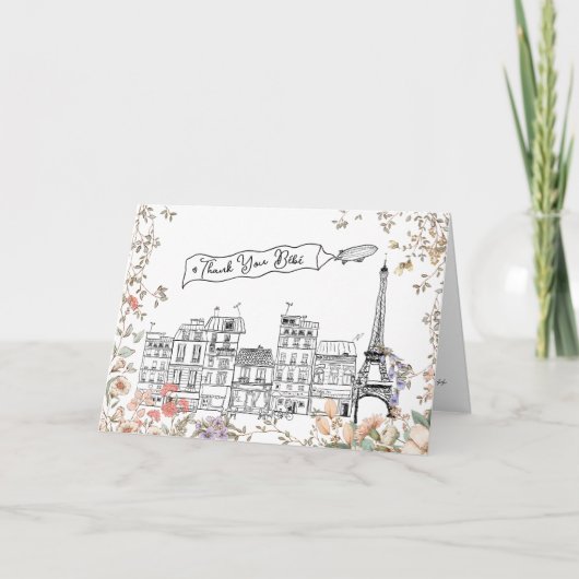 ボンジュールフランスのベ男女兼用ベビシャワー サンキューカード (正面)