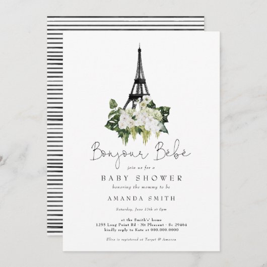 ボンジュールベパリスフランスのホワイトフローラベビーシャワー 招待状 (正面/裏面)