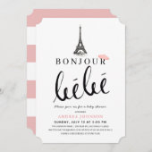 ボンジュールベピンクベレエッフェルタワーベビーブシャワー 招待状 (正面/裏面)