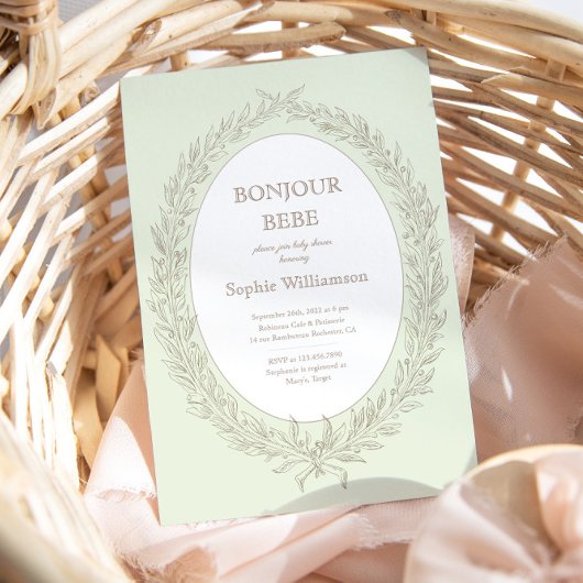 ボンジュールベフランスのパティスリー赤ちゃんシャワーグリーン 招待状