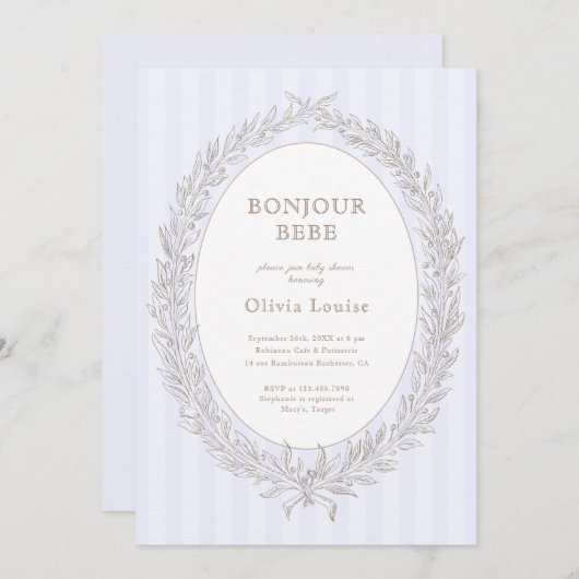 ボンジュールベフランスのパティスリー赤ちゃんシャワー薄紫 招待状 (正面/裏面)