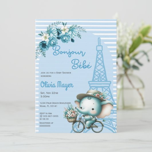 ボンジュールベフランスのパリエレファントベビーシャワー 招待状 (スタンド正面)